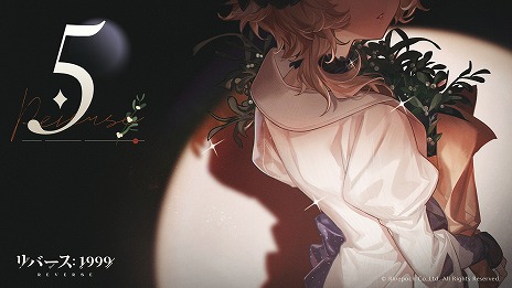 画像ギャラリー No.003のサムネイル画像 / 「リバース：1999」TVCM放映が本日スタート。新キャラクター「ドルーヴィスIII」のイラストとカウントダウンキャンペーンのテーマが公開に