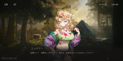 画像ギャラリー No.024のサムネイル画像 / ホラー映画のような世界を満喫！ 最大77連ガチャ無料も実施中の「リバース：1999」，期間限定イベント「レイクミドロの悪夢」を紹介【PR】
