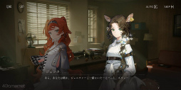 画像ギャラリー No.029のサムネイル画像 / ホラー映画のような世界を満喫！ 最大77連ガチャ無料も実施中の「リバース：1999」，期間限定イベント「レイクミドロの悪夢」を紹介【PR】