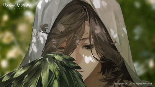 画像ギャラリー No.001のサムネイル画像 / 「リバース：1999」，新キャラクター「葛天」（CV：江口拓也）を実装。エピソードイベント「世に風来たり」も開催中