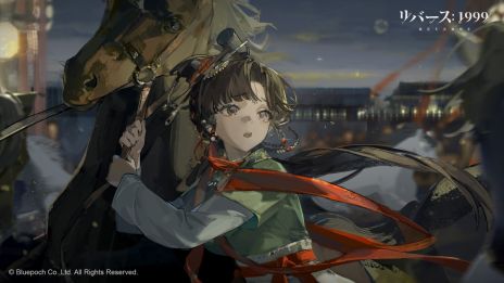 画像ギャラリー No.009のサムネイル画像 / 「リバース：1999」，新キャラクター「葛天」（CV：江口拓也）を実装。エピソードイベント「世に風来たり」も開催中