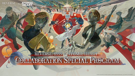 画像ギャラリー No.003のサムネイル画像 / 「リバース:1999」×「Atomic Heart」コラボバージョンが7月23日にリリース。新キャラクターとして「双子」と「ノラ」が登場