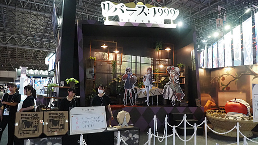 画像ギャラリー No.002のサムネイル画像 / ［TGS2023］1999年の先は，1998年――泣ける世紀末RPG「リバース：1999」は時間を遡ることでストーリーを見せる