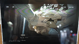 画像ギャラリー No.009のサムネイル画像 / ［TGS2023］1999年の先は，1998年――泣ける世紀末RPG「リバース：1999」は時間を遡ることでストーリーを見せる