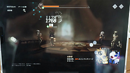 画像ギャラリー No.019のサムネイル画像 / ［TGS2023］1999年の先は，1998年――泣ける世紀末RPG「リバース：1999」は時間を遡ることでストーリーを見せる