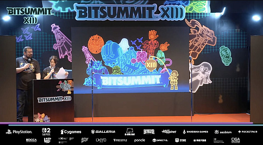 画像ギャラリー No.002のサムネイル画像 / 「BitSummit the 13th」アワードの大賞は「ラタタン」に決定！　4Gamer賞は，コマンド1つがフィールドの自然環境に多様な変化を生むSRPG「Never's End」［BitSummit］