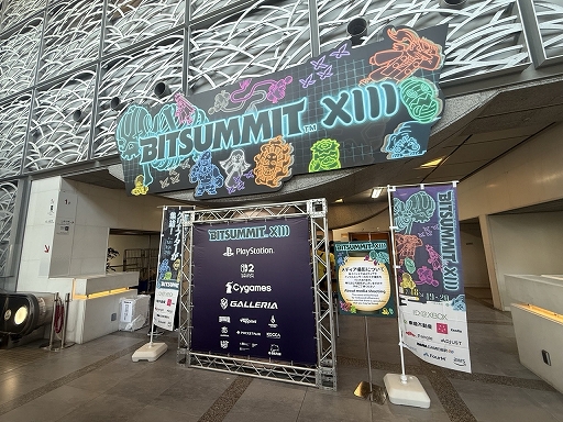画像ギャラリー No.013のサムネイル画像 / 「BitSummit the 13th」アワードの大賞は「ラタタン」に決定！　4Gamer賞は，コマンド1つがフィールドの自然環境に多様な変化を生むSRPG「Never's End」［BitSummit］