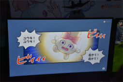 画像ギャラリー No.003のサムネイル画像 / ［プレイレポ］宇宙を舞台にしたSFジュブナイルRPG「星のハルカ」インプレッション。宇宙船の墜落により偶然出会ったふたりの今後が気になる！