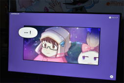 画像ギャラリー No.006のサムネイル画像 / ［プレイレポ］宇宙を舞台にしたSFジュブナイルRPG「星のハルカ」インプレッション。宇宙船の墜落により偶然出会ったふたりの今後が気になる！