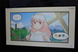 画像ギャラリー No.007のサムネイル画像 / ［プレイレポ］宇宙を舞台にしたSFジュブナイルRPG「星のハルカ」インプレッション。宇宙船の墜落により偶然出会ったふたりの今後が気になる！