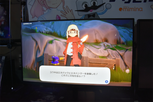 画像ギャラリー No.010のサムネイル画像 / ［プレイレポ］宇宙を舞台にしたSFジュブナイルRPG「星のハルカ」インプレッション。宇宙船の墜落により偶然出会ったふたりの今後が気になる！
