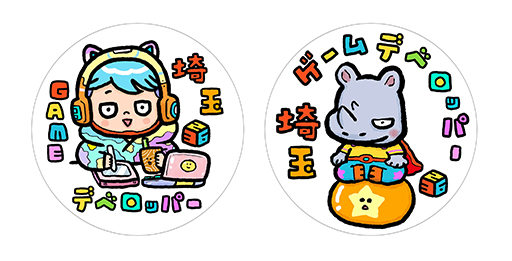 画像ギャラリー No.011のサムネイル画像 / ゲームイベント「ぶらり川越 GAME DIGG」，「星のハルカ」などのタイトルを展示。ミニコンサートでは「UNDERTALE」などの楽曲を披露