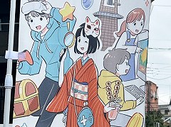 インディーゲーム展示会「ぶらり川越 GAME DIGG」をレポート（前編）。イベントの様子と主催であるアトリエミミナの斉藤敦士氏のインタビューをお届け