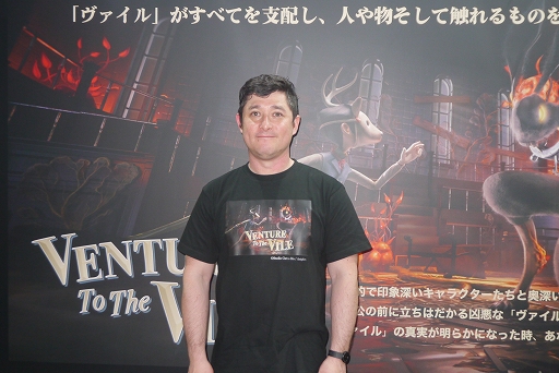 画像ギャラリー No.011のサムネイル画像 / ［インタビュー］仮面の主人公がダークな世界で戦う「Venture to the Vile」。デモ版のインプレッションとプロデューサーインタビューをお届け