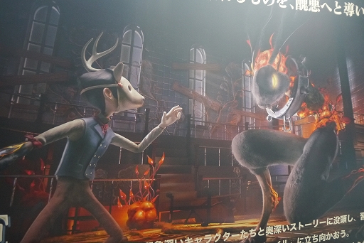 画像ギャラリー No.016のサムネイル画像 / ［インタビュー］仮面の主人公がダークな世界で戦う「Venture to the Vile」。デモ版のインプレッションとプロデューサーインタビューをお届け