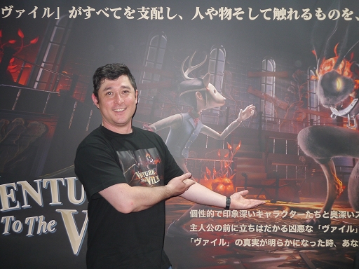 画像ギャラリー No.018のサムネイル画像 / ［インタビュー］仮面の主人公がダークな世界で戦う「Venture to the Vile」。デモ版のインプレッションとプロデューサーインタビューをお届け