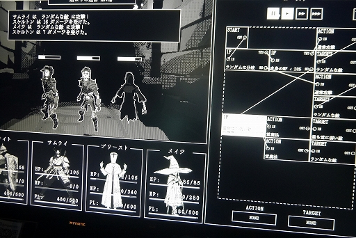 画像ギャラリー No.006のサムネイル画像 / ［プレイレポ］AIを構築し，ダンジョンを自動で攻略。ユニークなゲームシステムが光る「Algolemeth」インプレッション
