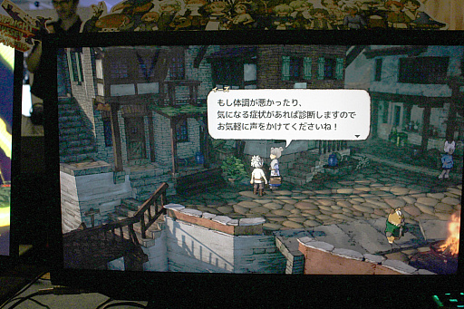 画像ギャラリー No.011のサムネイル画像 / ［プレイレポ］そのタイトルに惹かれたアクションアドベンチャー2作品は世界観も魅力的だった。「灰のふる街」と「断崖のカルム」を紹介