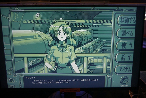 画像ギャラリー No.026のサムネイル画像 / ［プレイレポ］ロボットやアニメへの愛情溢れる「Mecha Force」「プニヒローダー2」「機動戦艦ガンドッグ 太陽系物語」を紹介