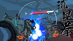 画像ギャラリー No.001のサムネイル画像 / 新作VRゲーム「Mecha Force -メカフォース-」,開発支援を目的としたクラウドファンディングを5月30日にCAMPFIREで開始