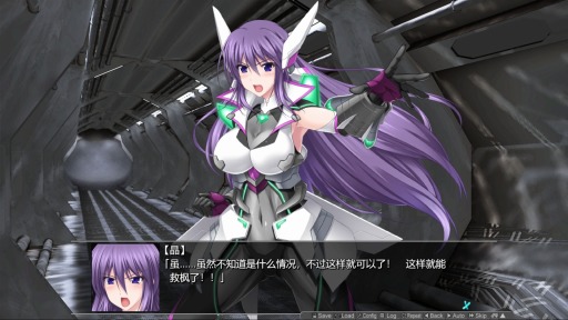 画像ギャラリー No.004のサムネイル画像 / 変身少女「極煌戦姫ミストルティア」登場。ベルトスクロールアクション「BlazingAngel Mistletear」,Steamでリリース