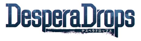画像ギャラリー No.002のサムネイル画像 / 6人の犯罪者との逃亡生活を描いた乙女ゲーム「DesperaDrops／デスペラドロップス」が11月30日に発売決定。キャラの詳細や出演声優も公開