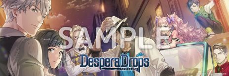 画像ギャラリー No.018のサムネイル画像 / 「DesperaDrops／デスペラドロップス」，サブキャラ13人の詳細や人物相関図を公開。店舗特典も明らかに