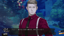 画像ギャラリー No.003のサムネイル画像 / 恋愛ADV「DesperaDrops／デスペラドロップス」，キャラクタートレイラーを公開。6人の犯罪者たちがフルボイスで愛をささやく