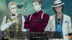 画像ギャラリー No.005のサムネイル画像 / 恋愛ADV「DesperaDrops／デスペラドロップス」，キャラクタートレイラーを公開。6人の犯罪者たちがフルボイスで愛をささやく