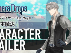 恋愛ADV「DesperaDrops／デスペラドロップス」，キャラクタートレイラーを公開。6人の犯罪者たちがフルボイスで愛をささやく