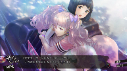 画像ギャラリー No.001のサムネイル画像 / 「DesperaDrops/デスペラドロップス」,本日発売。6人の犯罪者との逃避行を描く恋愛アドベンチャー