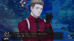 画像ギャラリー No.003のサムネイル画像 / 「DesperaDrops/デスペラドロップス」,本日発売。6人の犯罪者との逃避行を描く恋愛アドベンチャー