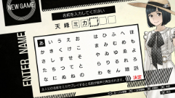 画像ギャラリー No.011のサムネイル画像 / 「DesperaDrops/デスペラドロップス」,本日発売。6人の犯罪者との逃避行を描く恋愛アドベンチャー