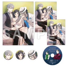 画像ギャラリー No.021のサムネイル画像 / 「DesperaDrops/デスペラドロップス」,本日発売。6人の犯罪者との逃避行を描く恋愛アドベンチャー