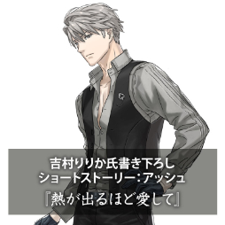 画像ギャラリー No.022のサムネイル画像 / 「DesperaDrops/デスペラドロップス」,本日発売。6人の犯罪者との逃避行を描く恋愛アドベンチャー