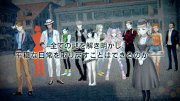 画像ギャラリー No.027のサムネイル画像 / 「DesperaDrops/デスペラドロップス」,本日発売。6人の犯罪者との逃避行を描く恋愛アドベンチャー