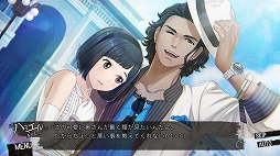 画像ギャラリー No.003のサムネイル画像 / クライムADV「DesperaDrops／デスペラドロップス」体験版を配信開始。BGM全35曲を収録したオリジナルサウンドトラックをリリース