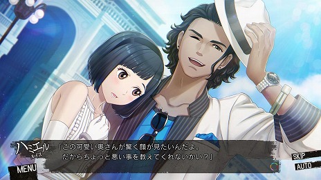 画像ギャラリー No.009のサムネイル画像 / クライムADV「DesperaDrops／デスペラドロップス」体験版を配信開始。BGM全35曲を収録したオリジナルサウンドトラックをリリース