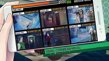 画像ギャラリー No.010のサムネイル画像 / クライムADV「DesperaDrops／デスペラドロップス」体験版を配信開始。BGM全35曲を収録したオリジナルサウンドトラックをリリース