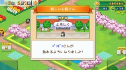 画像ギャラリー No.006のサムネイル画像 / 自分だけのゴルフ場を作り上げよう。経営シミュレーション「つくろう!ゴルフの森」のPC版がSteamで配信開始