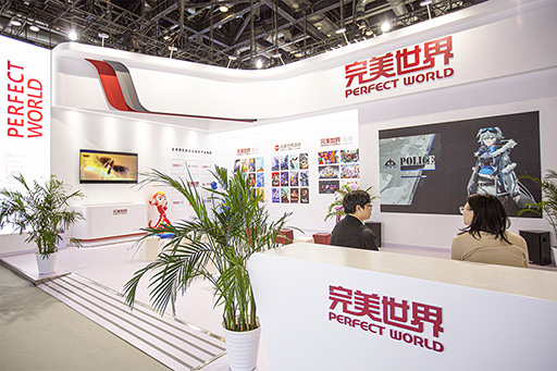 画像ギャラリー No.001のサムネイル画像 / 中国のゲーム会社Perfect World,「MONOPOLY GO!」の開発会社Scopelyにビデオゲームスタジオを3500万ドルで売却