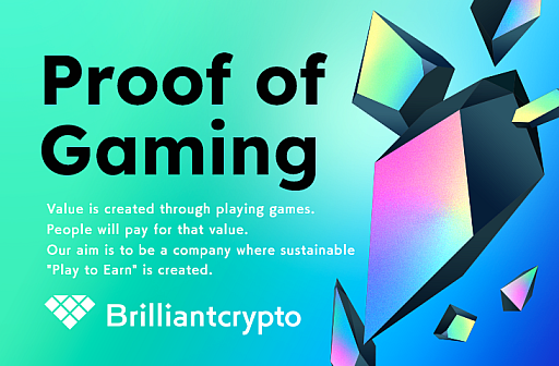 画像ギャラリー No.006のサムネイル画像 / コロプラ子会社のBrilliantcrypto，新作BCG「Briliantcrypto」発表。“Proof of Gaming”という新しいモデルでメタバース経済圏を創出