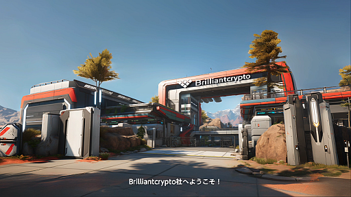 画像ギャラリー No.023のサムネイル画像 / 「Brilliantcrypto」,ゲームを通じて価値を創出。仮想世界で採掘した「デジタル宝石」を売買し,“持続可能なPlay to Earn”の実現を目指す