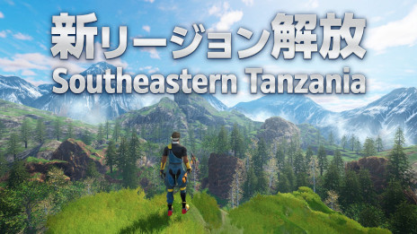 画像ギャラリー No.001のサムネイル画像 / 「Brilliantcrypto」，1周年記念の新リージョン「Southeastern Tanzania（南東タンザニア）」を公開。「ルビー」など4種の宝石が新登場