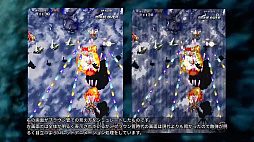 画像ギャラリー No.003のサムネイル画像 / トライアングル・サービスの「DELTAZEAL」，Switch版の予約販売がスタート。2002年のAC版を振り返る開発者コメンタリーを追加収録