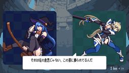 ウィッチパズリズム