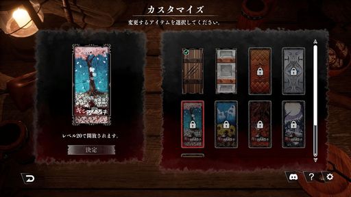 画像ギャラリー No.003のサムネイル画像 / 約3分で遊べる2人用人狼ゲーム「ギシンアンキ〜二人用人狼〜」，Steamで配信開始。ボイスチャットで話し合い，相手の正体を探る