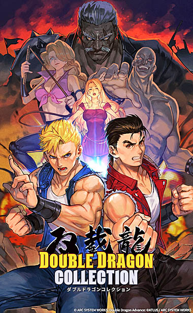 画像ギャラリー No.019のサムネイル画像 / リー兄弟がステージで暴れ回る「リターン・オブ・ダブルドラゴン」「ダブルドラゴン アドバンス」配信開始。6作品収録のSwitch向けパッケージ版もリリース