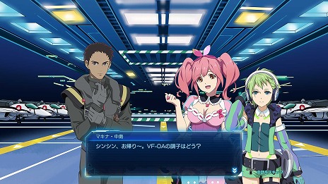 画像ギャラリー No.008のサムネイル画像 / 「マクロス -Shooting Insight-」本日発売。シリーズ6作品の歌姫やエースパイロット総勢45名参戦。発売記念SNSキャンペーンも開催中