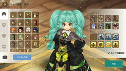 画像ギャラリー No.005のサムネイル画像 / 新作MMORPG「ツリーオブセイヴァーM」,正式サービスを10月18日15:00に開始。前日には事前キャラクター作成イベントも開催